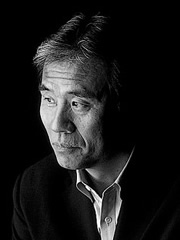 中塚　重樹